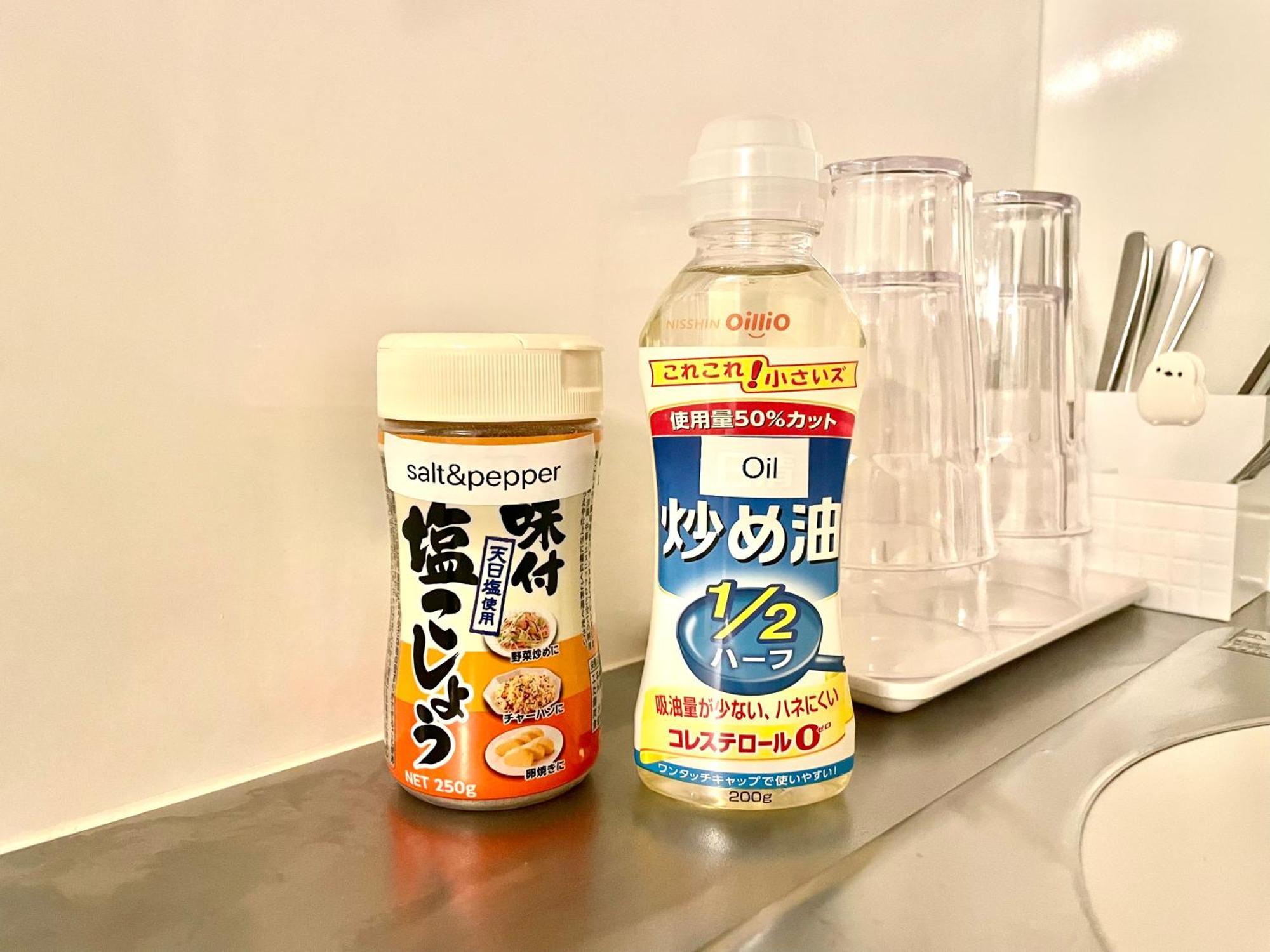 Pokapoka Shinkoiwa R * Tokio