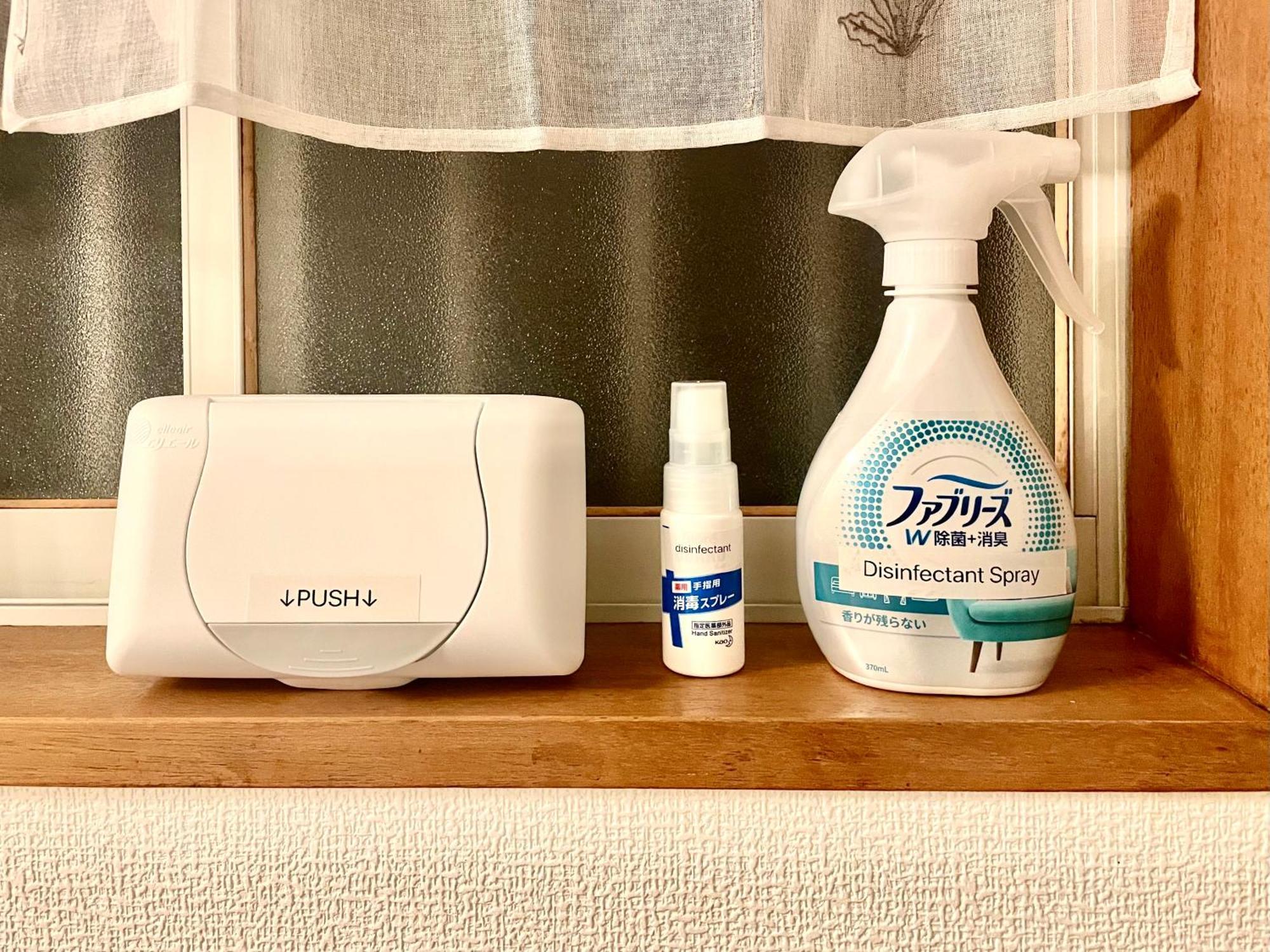 Pokapoka Shinkoiwa R Apartamento Tóquio