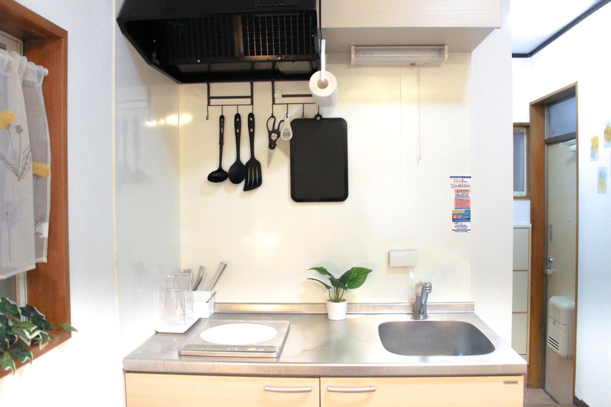 Apartamento Pokapoka Shinkoiwa R