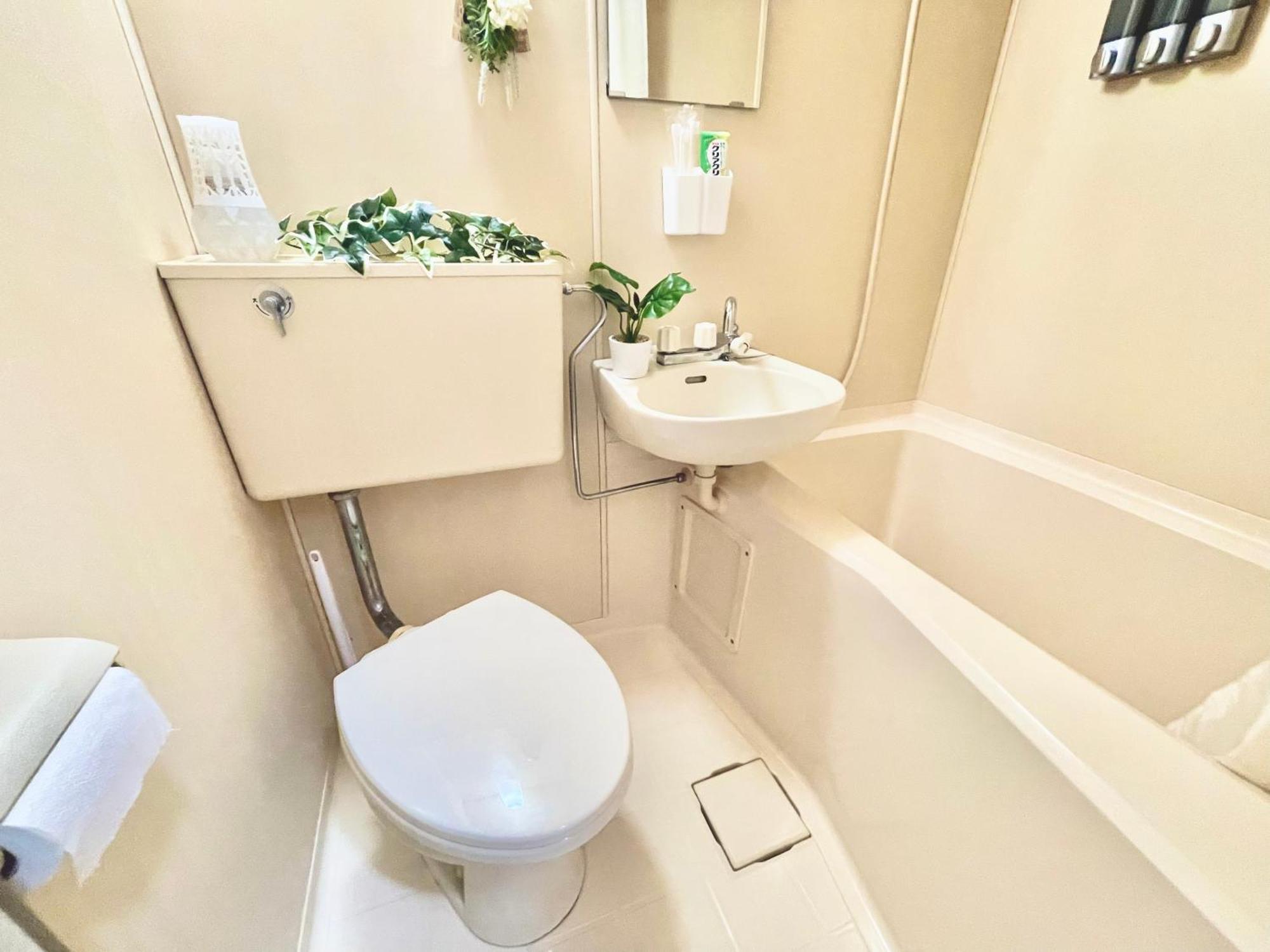 Apartamento Pokapoka Shinkoiwa R Tóquio