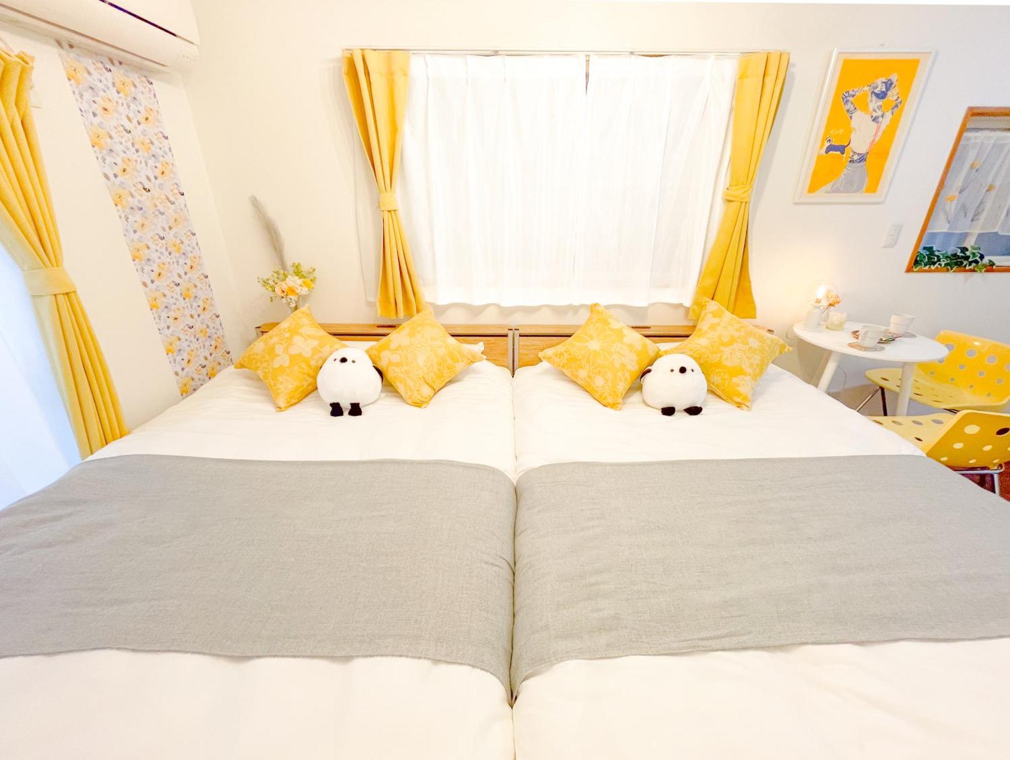 Pokapoka Shinkoiwa R Apartamento *
