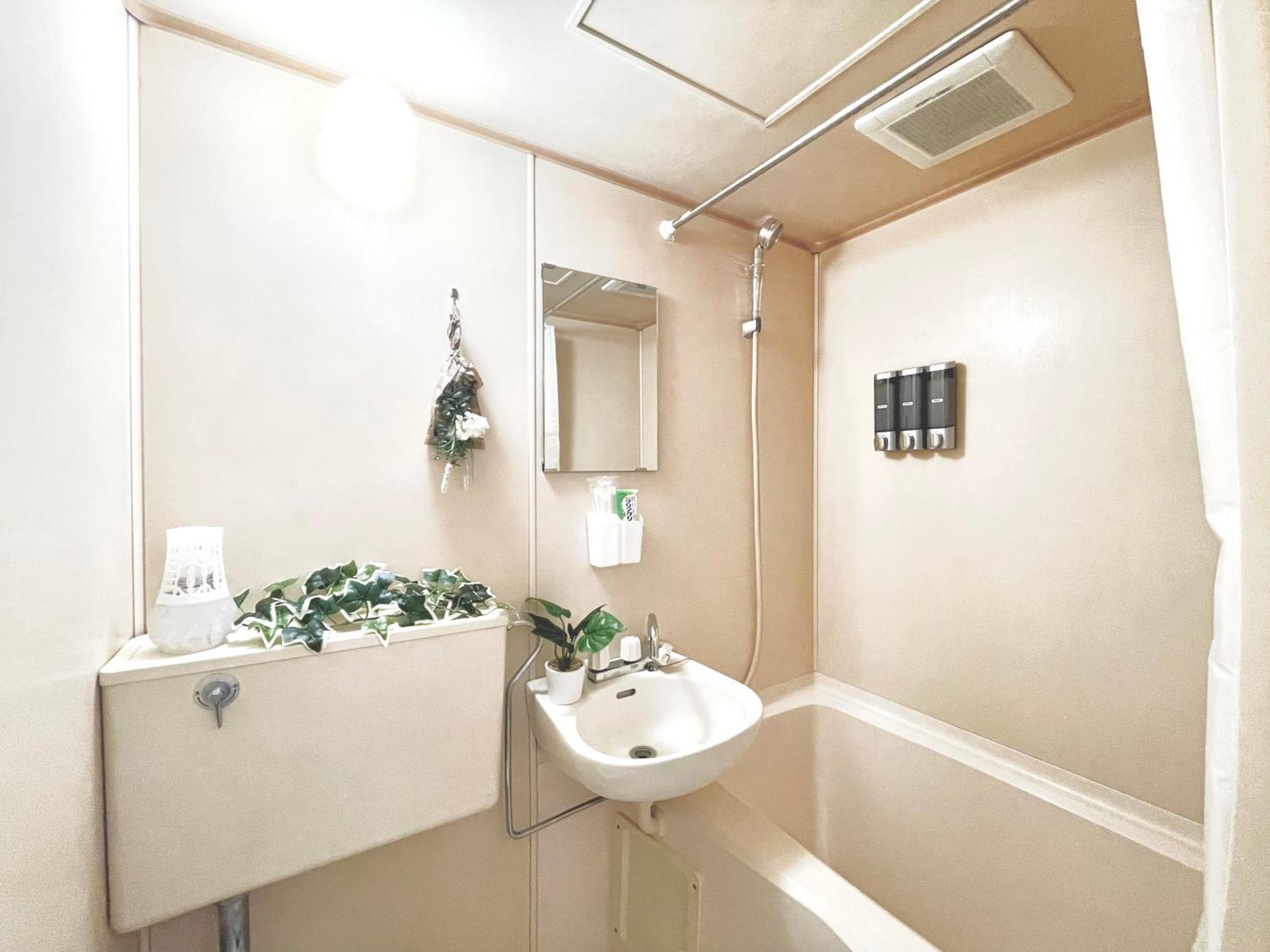 Apartamento Pokapoka Shinkoiwa R *