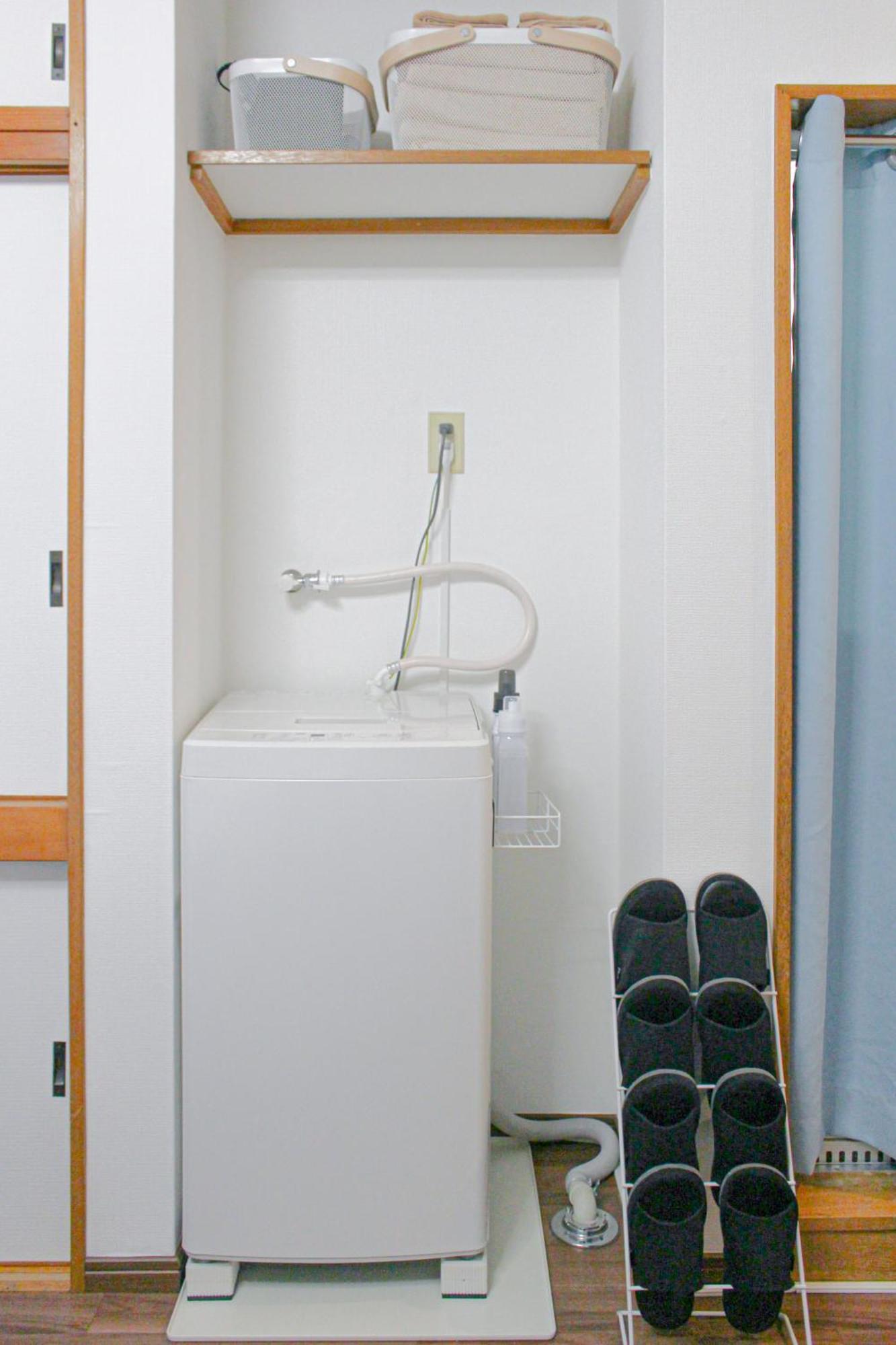 Pokapoka Shinkoiwa R Apartamento
