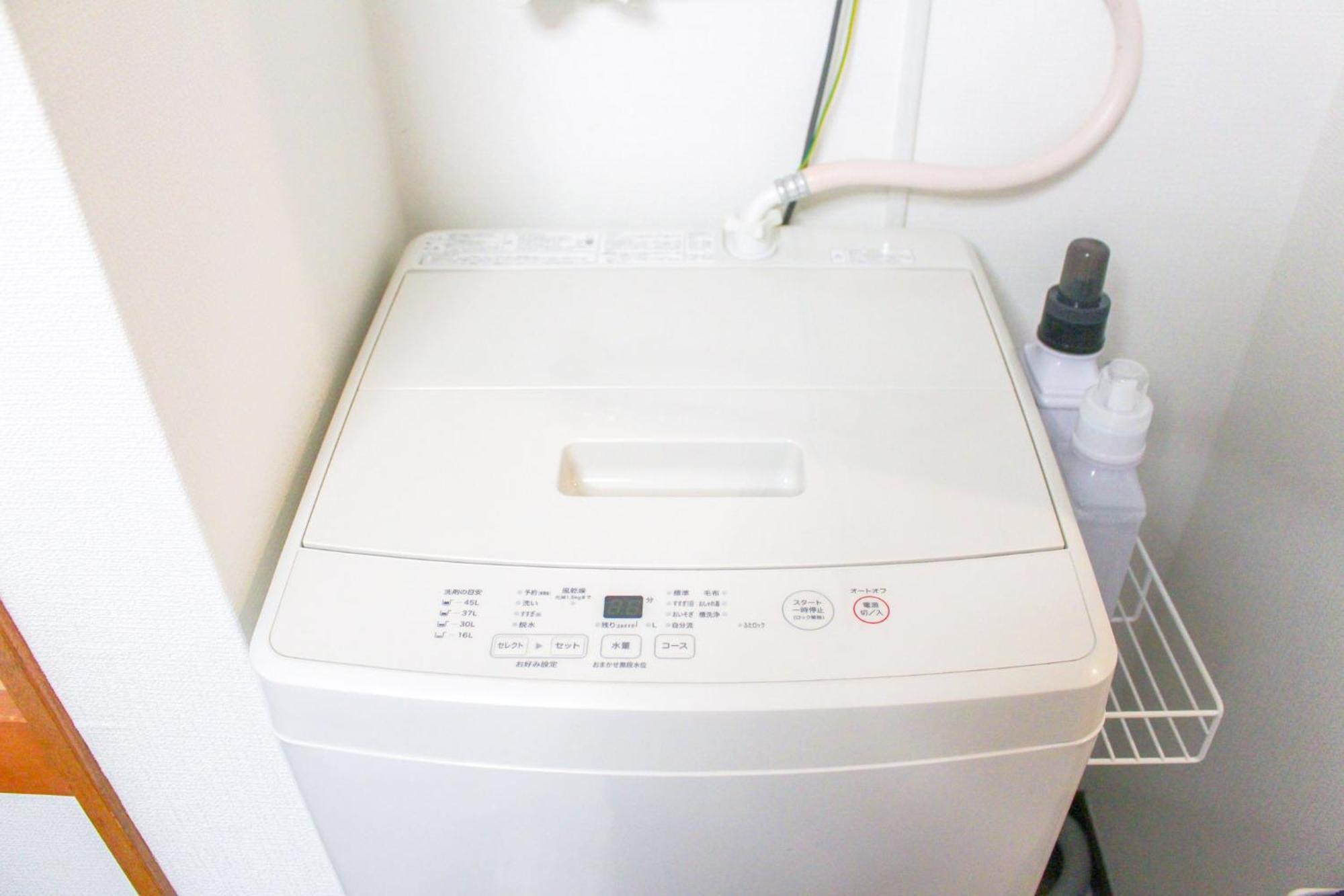 Apartamento Pokapoka Shinkoiwa R *