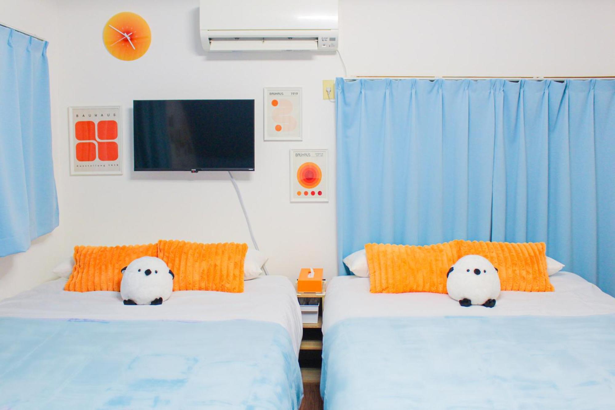 Apartamento Pokapoka Shinkoiwa R