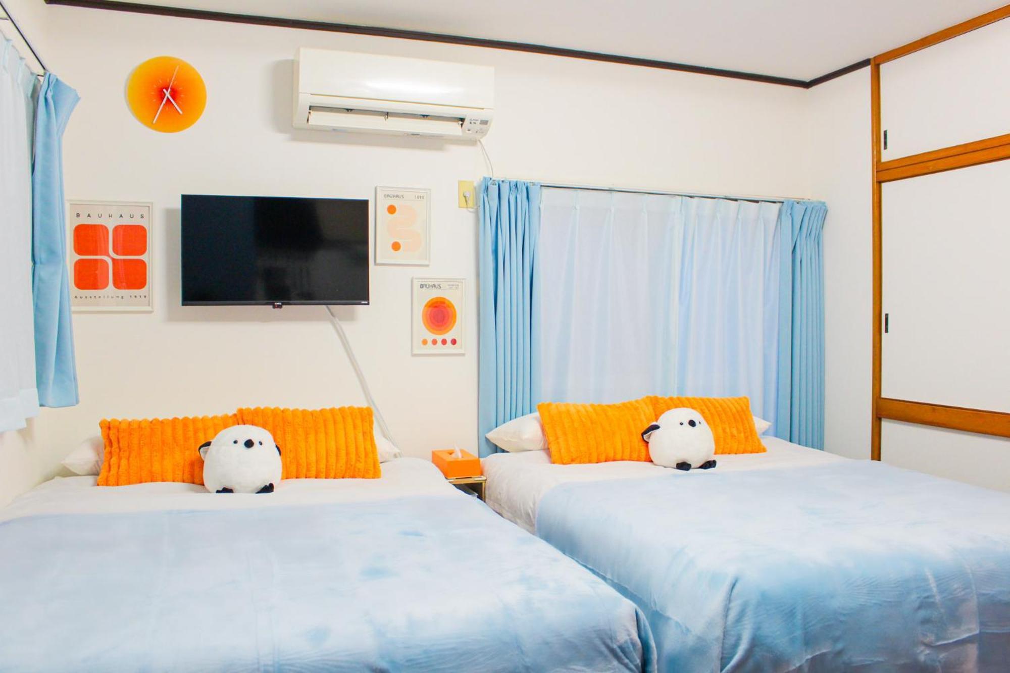 Apartamento Pokapoka Shinkoiwa R *